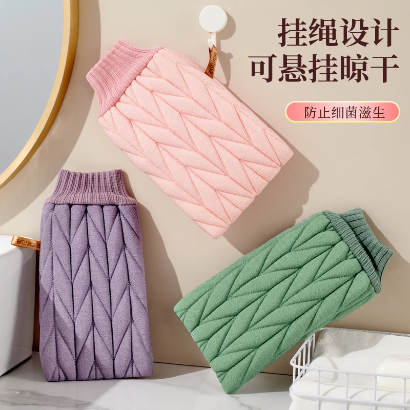 搓澡巾简约双面家用强力沐浴手套女士专用洗澡搓背神器去灰下泥款