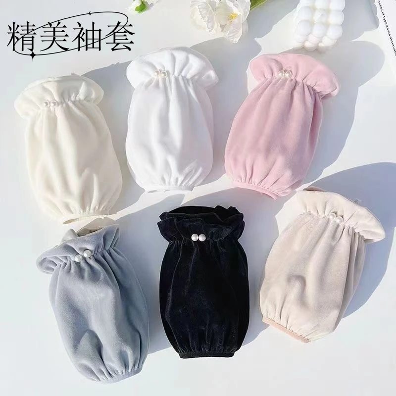 袖套女短款秋冬季韩版绒布防污套袖洋气袖头防脏手袖家务工作护袖