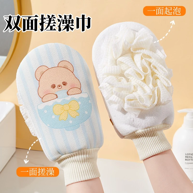 浴花搓背二合一专用双面洗澡巾家用搓澡神器沐浴手套男女士多功能