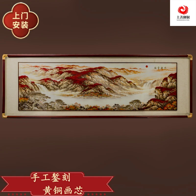 《鸿运当头》铜雕画  客厅背景挂画  装饰画