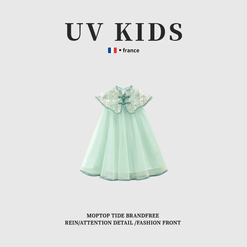 【花仙子】女童公主裙儿童连衣裙旗袍复古裙子高端女孩XSG089