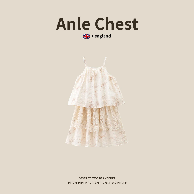 【uv原创设计】儿童吊带裙套装女童夏装2024新款裙子女孩NT4173JP