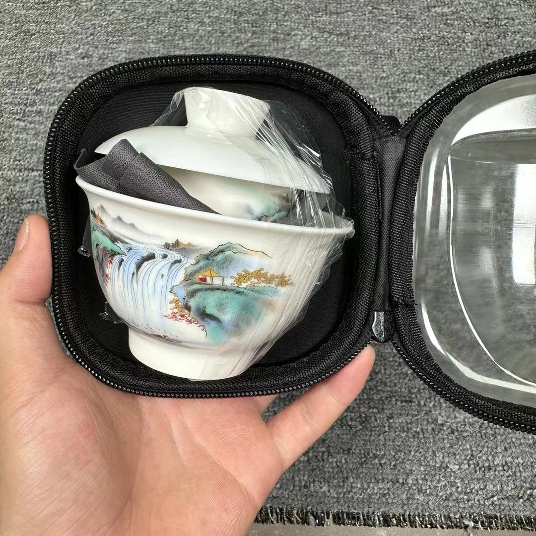 高山流水旅行套装K1