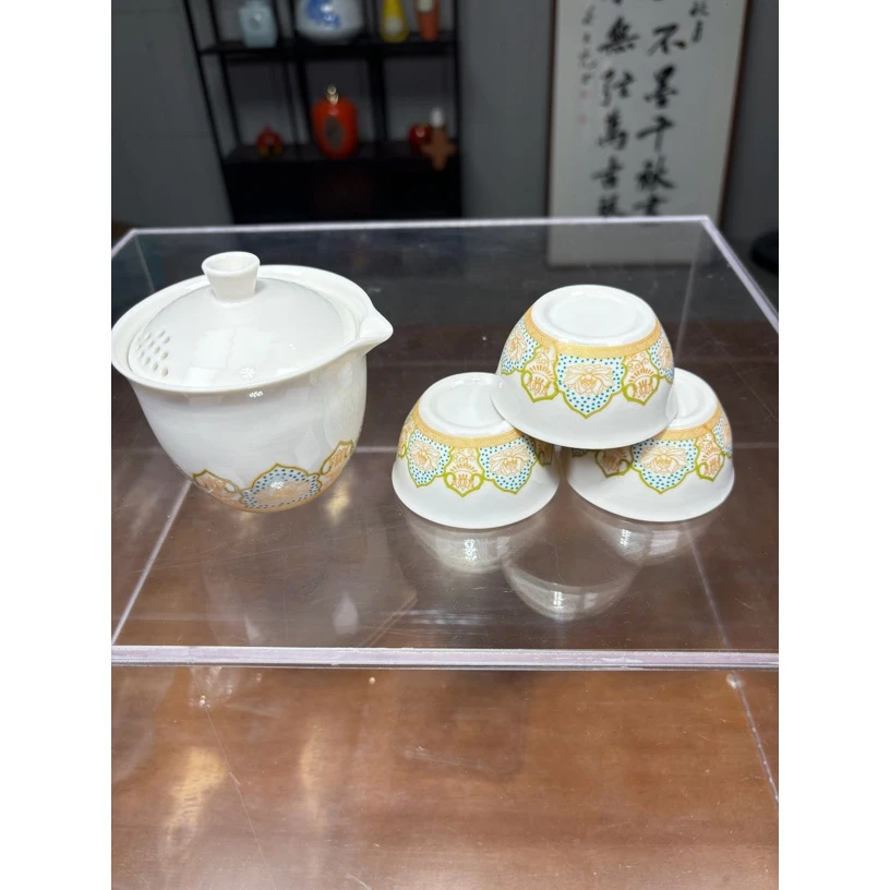 高端茶具宝相花旅行套