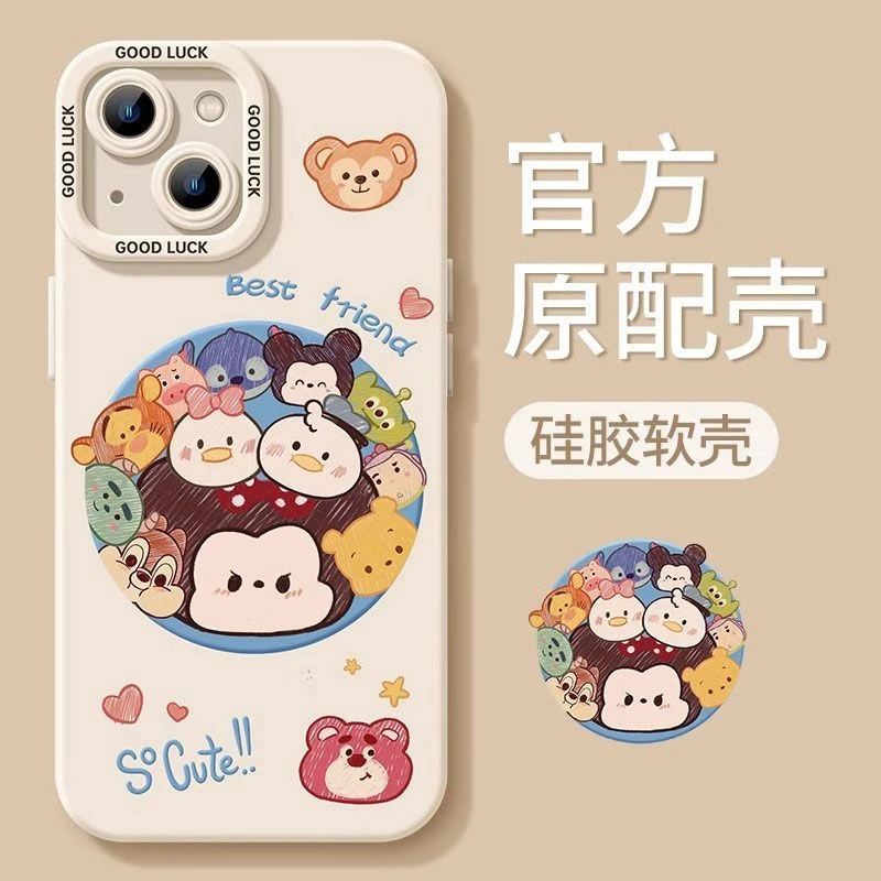 公仔头像苹果15手机壳iPhone14ProMax女13/12/11/xr/X软壳8p全包7