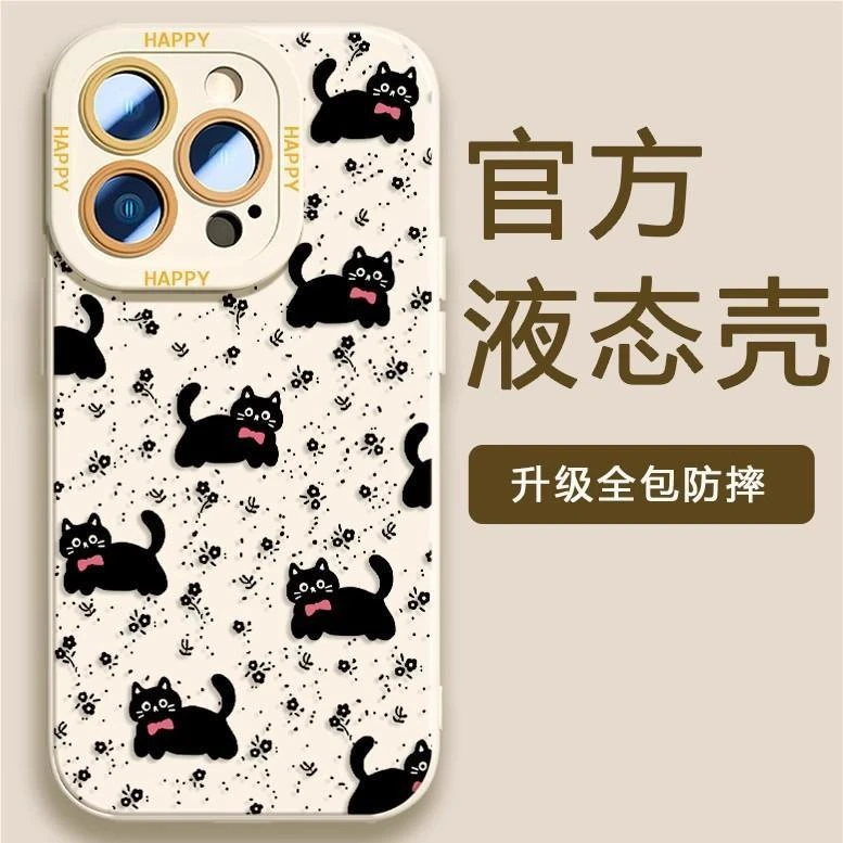 蝴蝶结猫咪苹果15ProMax手机壳iPhone14防摔13全包12女11软壳X/8