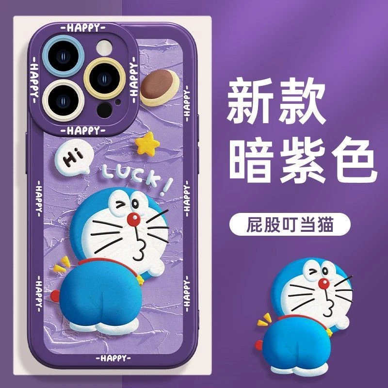叮当猫苹果iPhone14ProMax手机壳13小众12硅胶XS防摔7P软壳11女8P