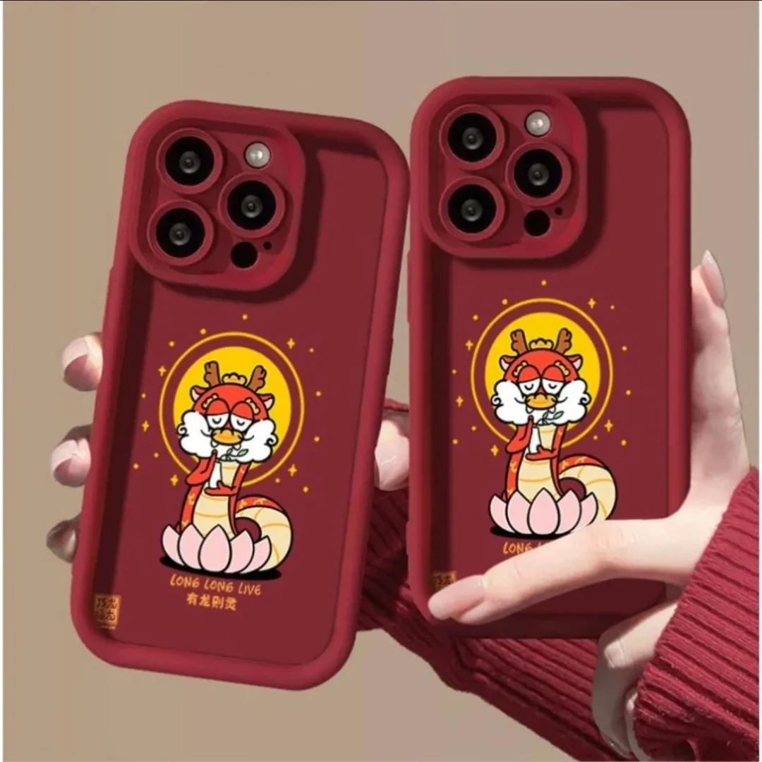 有龙则灵苹果15ProMax手机壳iPhone14新款13可爱12简约11软壳X女8