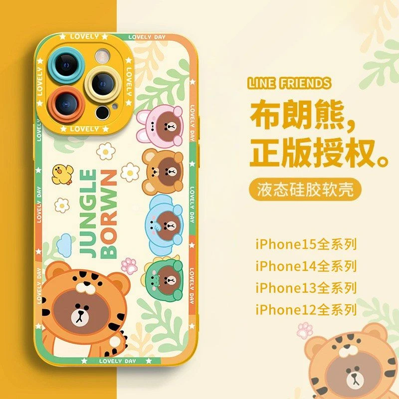 苹果14promax手机壳iPhone13软壳12防摔11全包XR女X男7P可爱8Plus