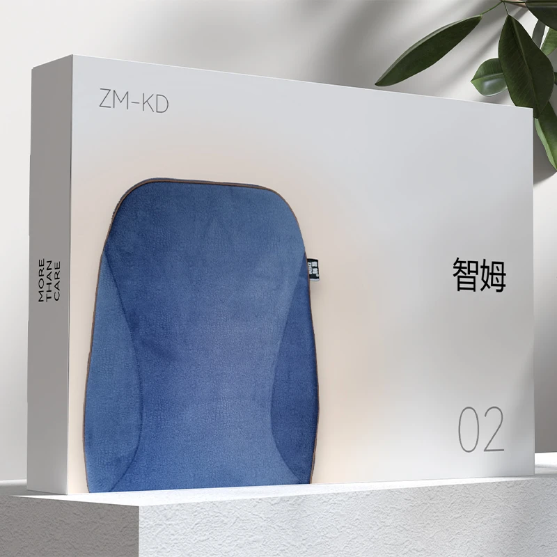 腰部按摩器背部按摩仪全自动护腰部靠垫办公12V【带电源款】父亲节