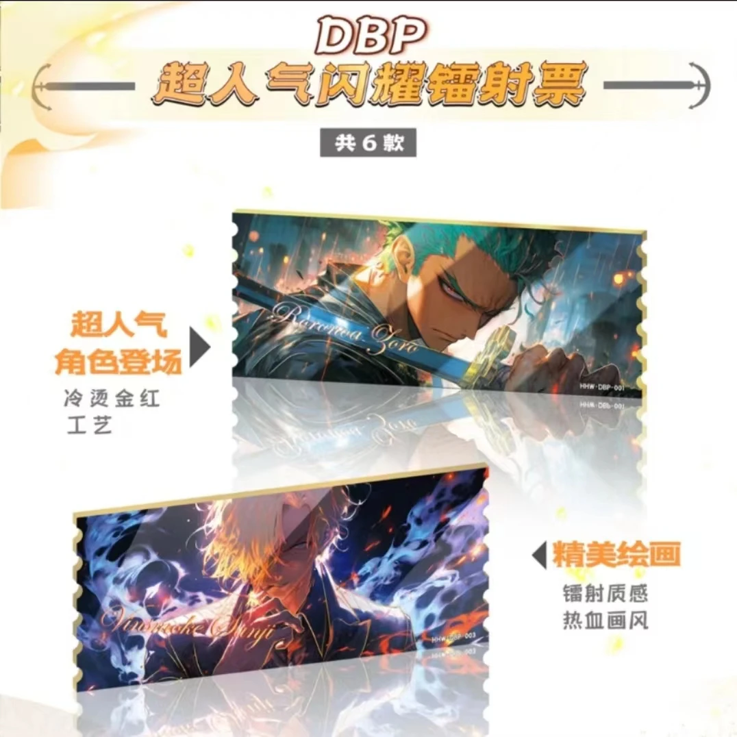 【圆】神之谷海王殿-航海王卡牌-神之谷事件【默认代拆 拆后不退】