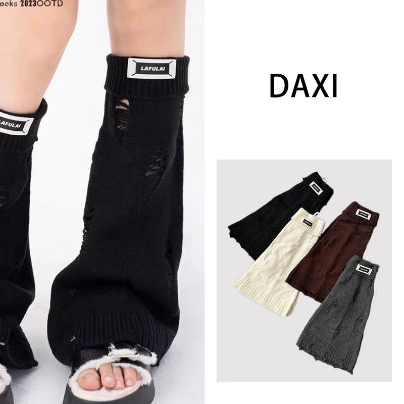 DA XI【大喜清高货】喇叭破洞小腿堆堆袜套