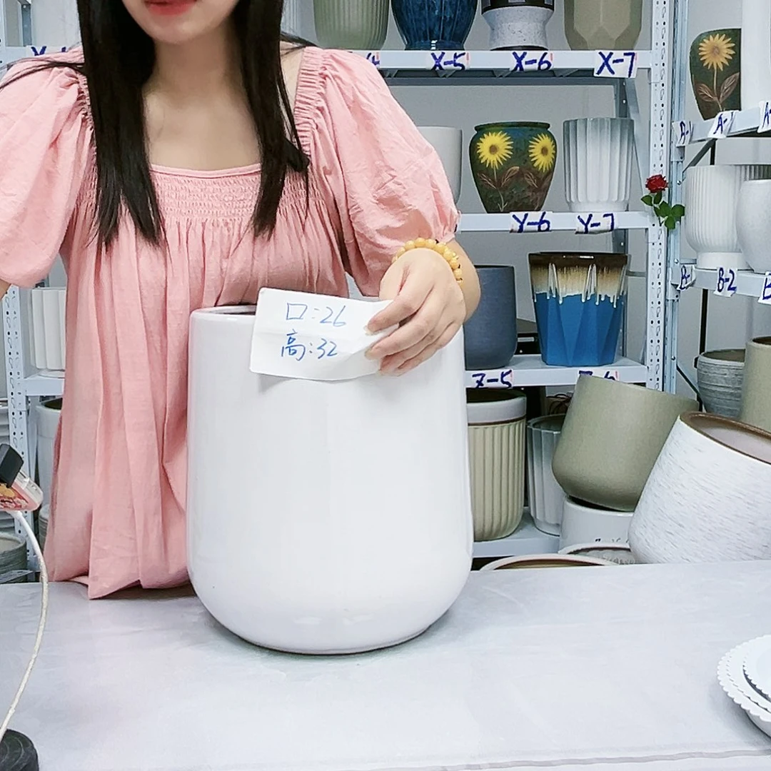 陶瓷20CM（含）-50CM（不含）口径26-32