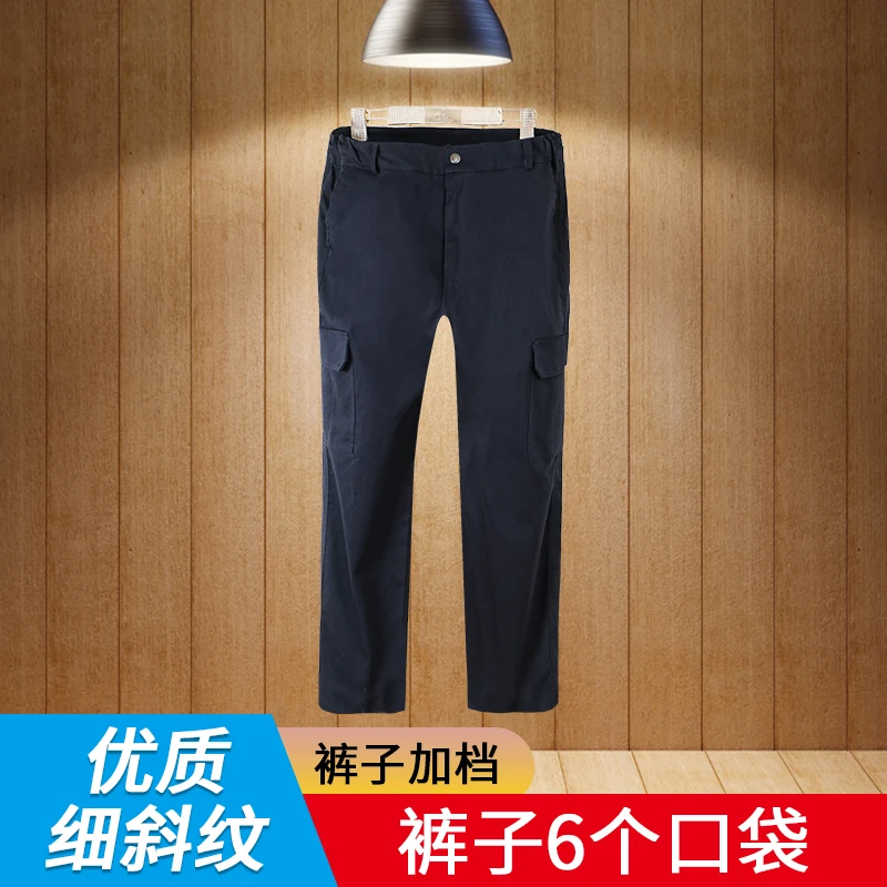 裤子 纯棉斜纹电焊工人防烫工作服耐磨耐脏建筑工地外套春秋新款