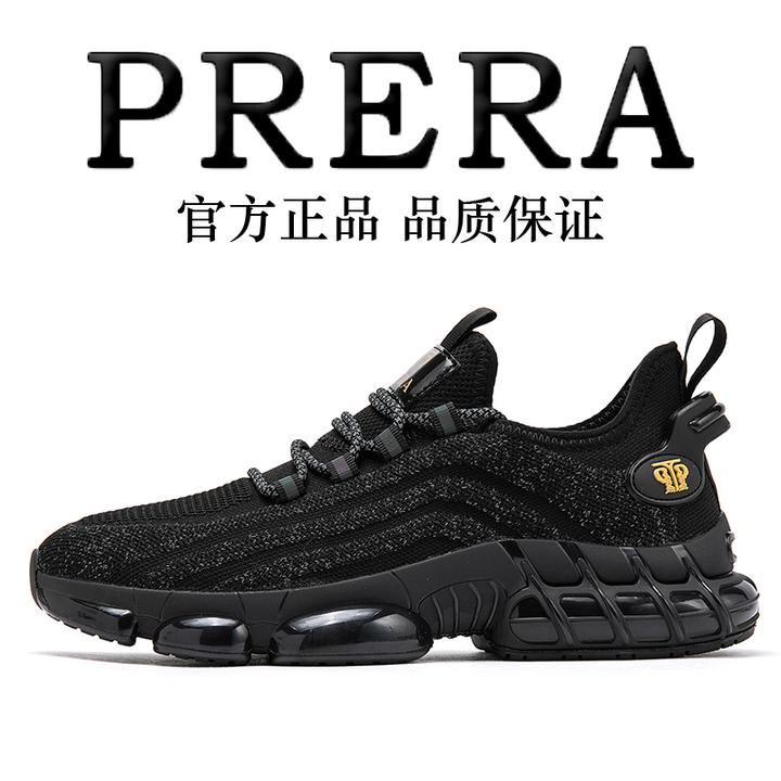 PRERA时尚休闲飞织运动鞋2024新款春秋季情侣款潮鞋网面PRD20309