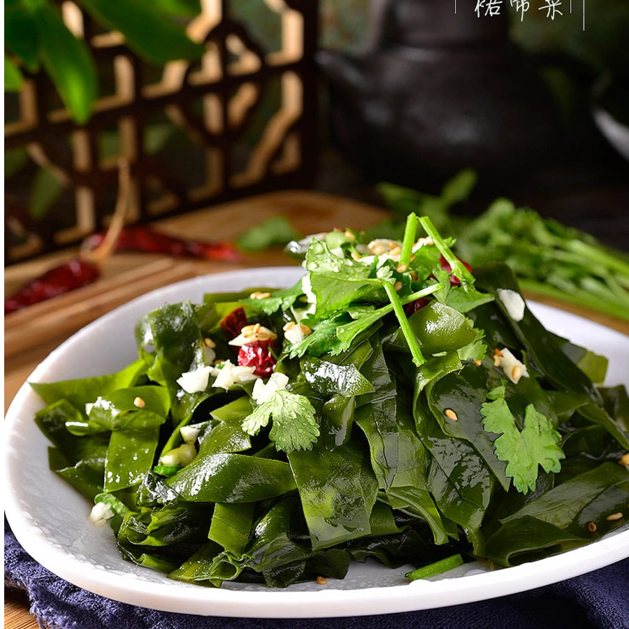 【雄盛渔汇】南澳鲜脆裙带菜罐 高钙富铁富锌 100g/袋