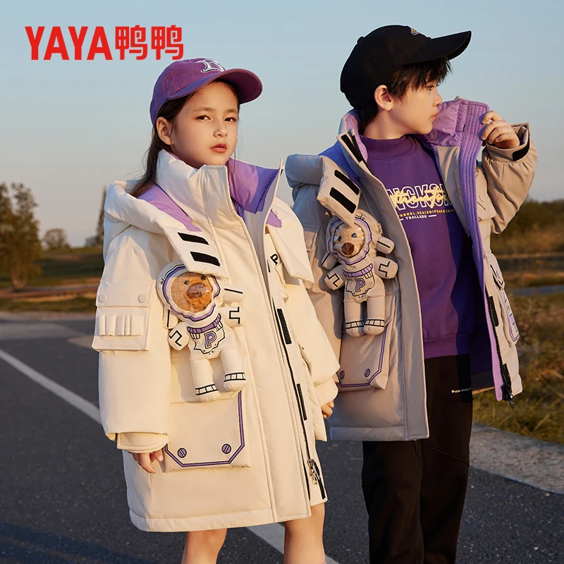 YAYA/鸭鸭儿童羽绒服 洋气中长款冬季男女童连帽外套加厚小中大童
