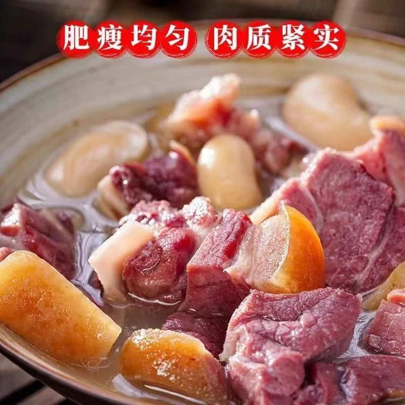 金钱腿猪脚带骨头炖汤