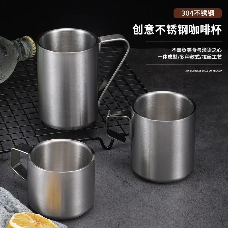 家用防摔隔热美式咖啡杯加厚便携带把不锈钢水杯双层防烫防摔杯子