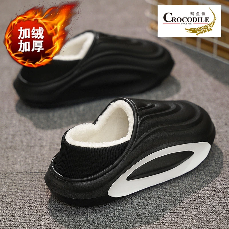 鳄鱼恤棉拖鞋男款冬季加绒加厚保暖棉鞋软底外穿情侣款踩屎感拖鞋