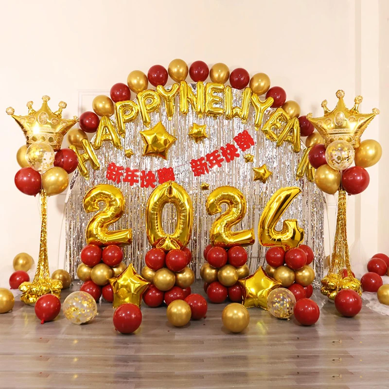 2024新年装饰品气球拱门公司年会龙年晚会场景氛围布置拍照背景墙