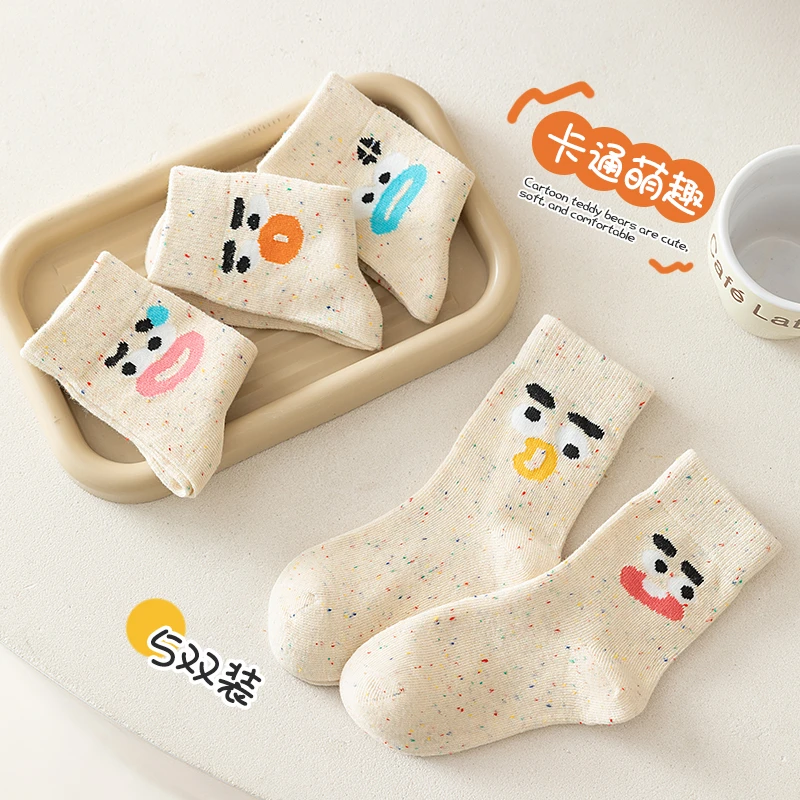 儿童袜子彩棉潮袜加厚长筒秋冬季中大童学生潮袜ins韩版中通袜