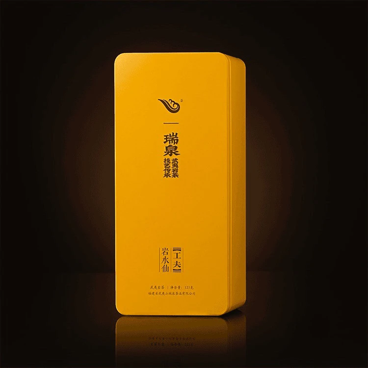 瑞泉 工夫 岩水仙125克（8.5克/15泡） 武夷岩茶