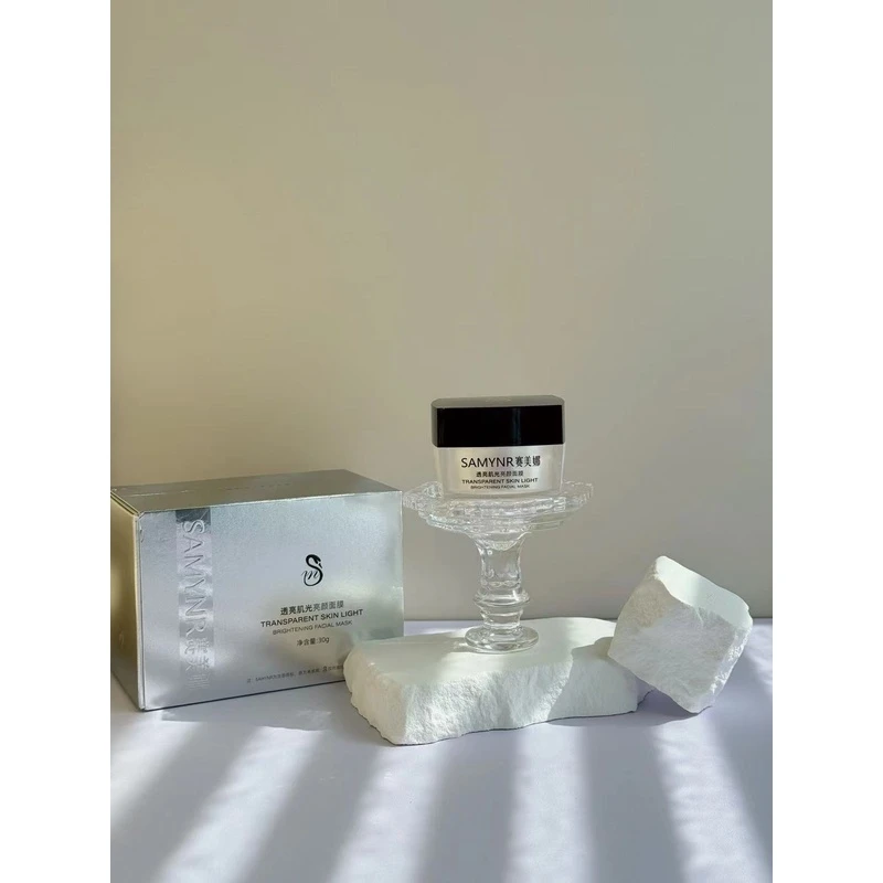 【EM】SAMYNR赛美娜-透亮肌光亮颜面膜