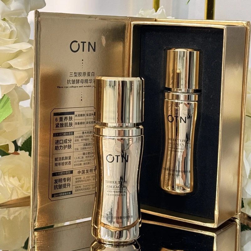 OTN三型胶原蛋白抗皱酵母精华液/30ml