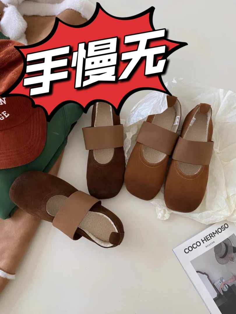 磨砂牛皮玛丽珍鞋女复古方头一字带平底芭蕾舞鞋秋冬柔软圆头单鞋