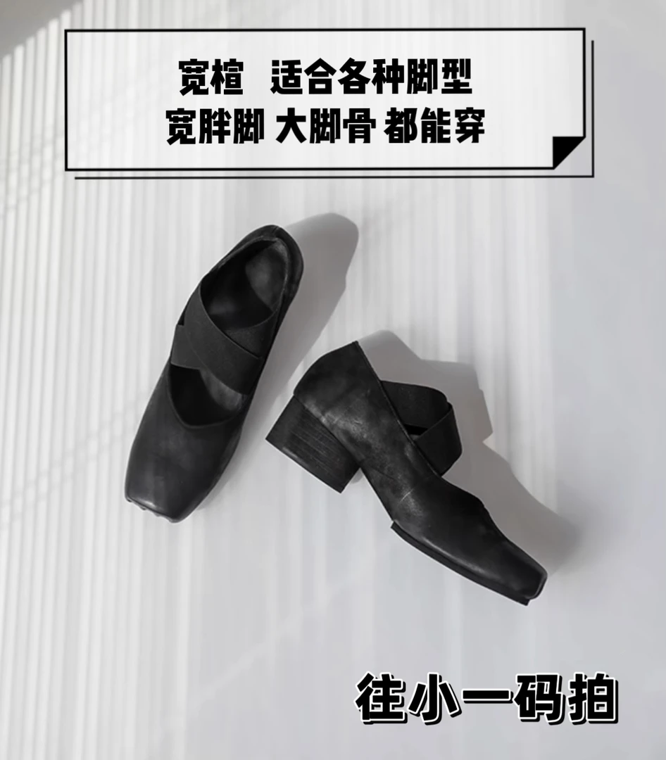 纯原进口原皮采用进口植鞣牛皮胚水工擦色秋季黑色包头外穿复古
