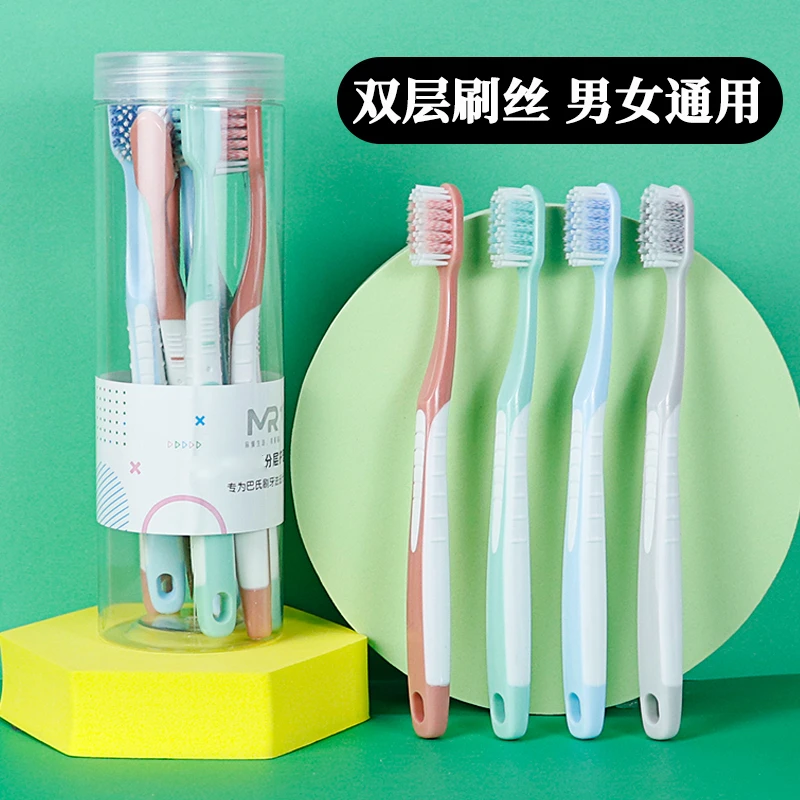 桶装牙刷中硬毛牙刷成人家用男女同款高档螺旋丝硬毛牙刷组合装