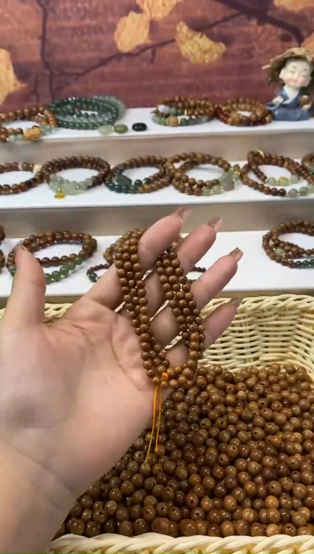 【闪购商品】库克吊坠0.5库克手串（114颗）