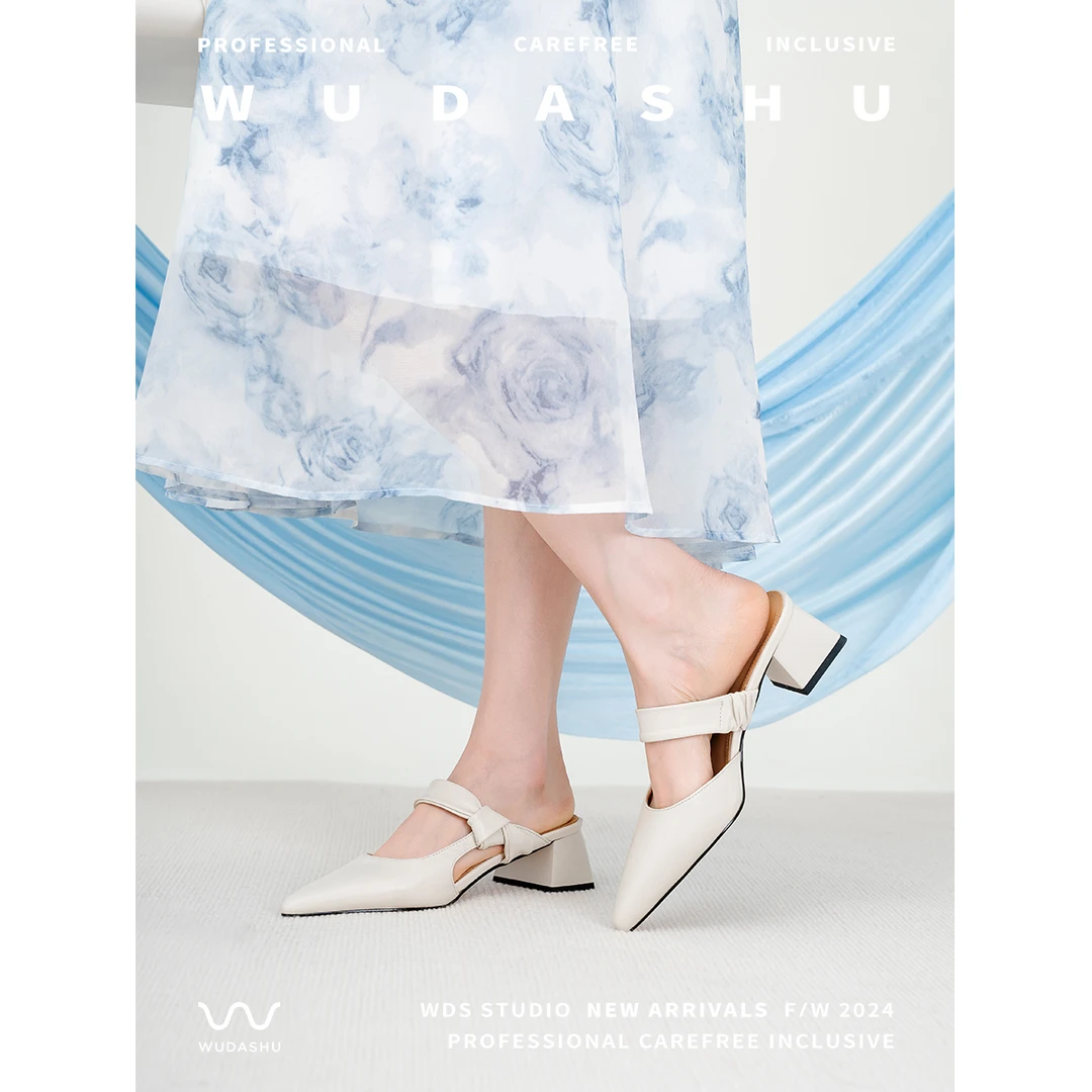 穿高跟鞋的吴大叔气质夏季粗跟包头尖头仙女风拖鞋高跟鞋27-523