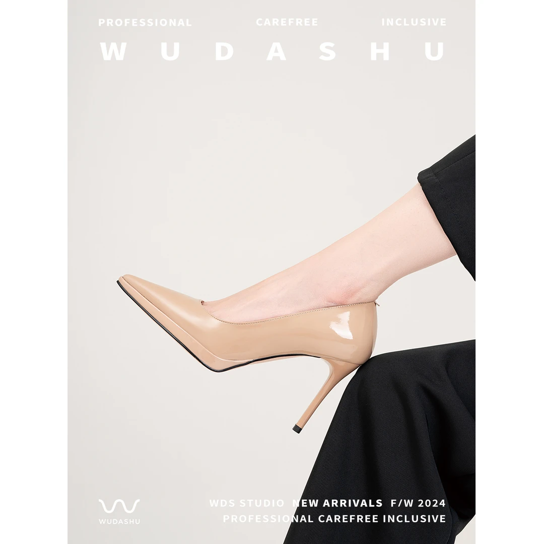 穿高跟鞋的吴大叔防水台浅口高跟鞋职业法式尖头细跟女单鞋10-353