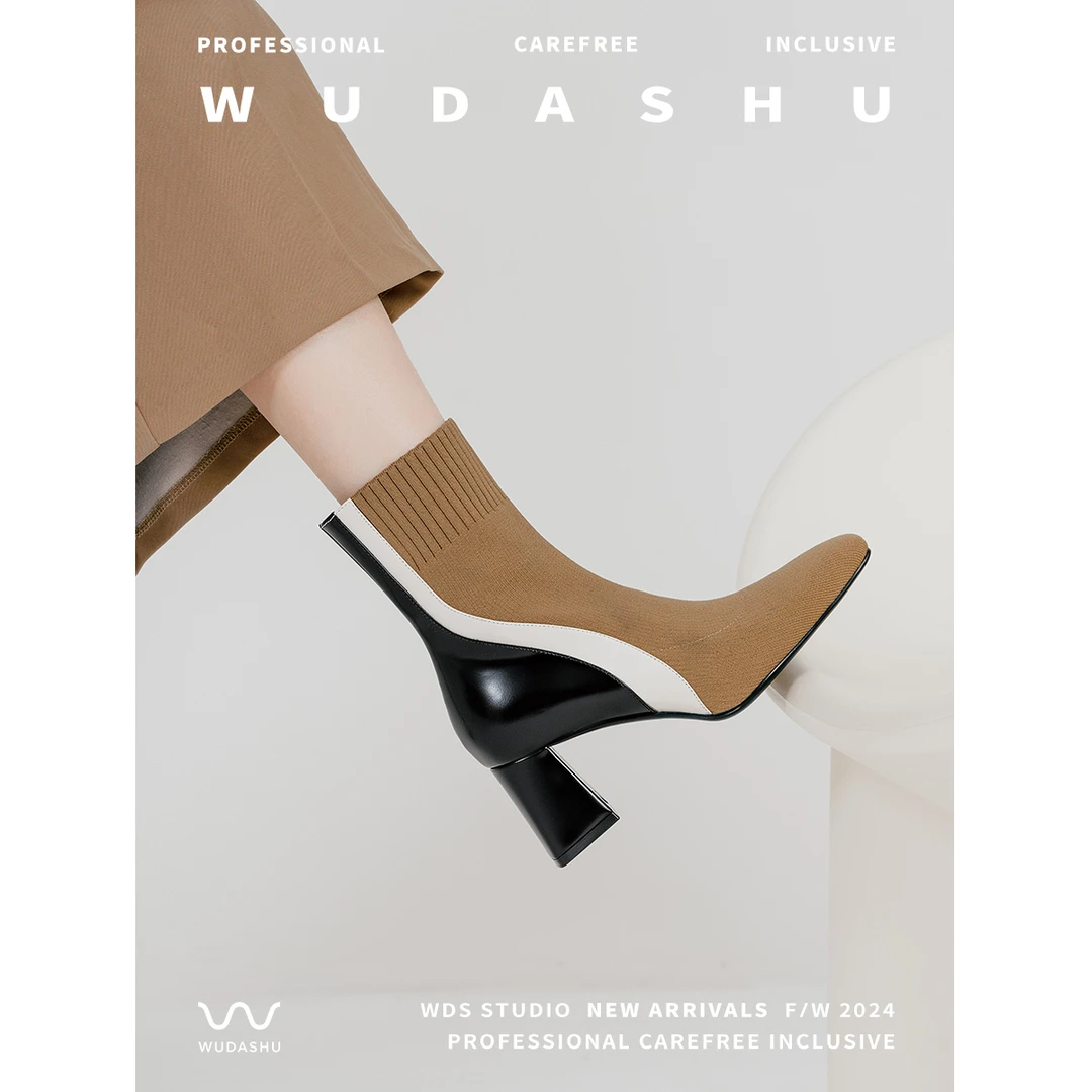 穿高跟鞋的吴大叔春秋新款飞织尖头瘦瘦靴中筒拼色粗高跟时尚袜靴