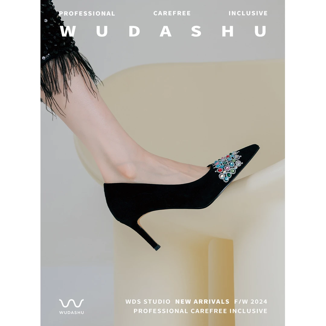 穿高跟鞋的吴大叔【内购】水钻彩色尖头浅口高跟鞋女气质细跟单鞋