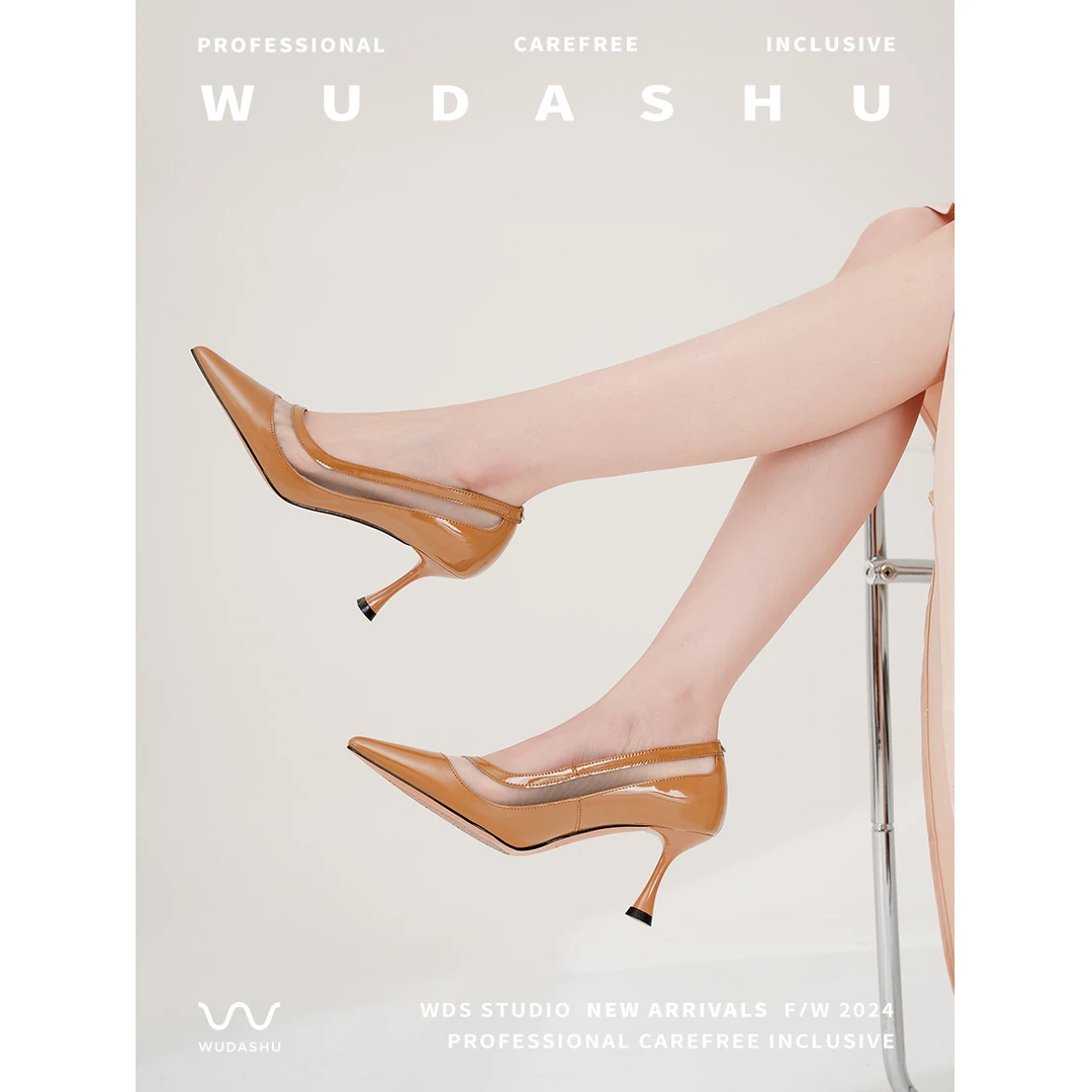 【内购】穿高跟鞋的吴大叔春秋时尚网纱拼接舒适职业浅口高跟鞋