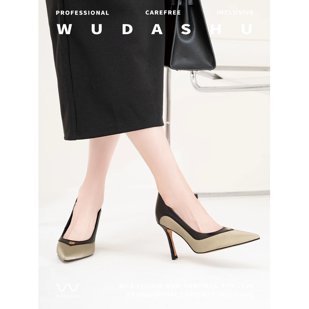 【吴大叔】2024新款浅口高跟鞋气质时尚百搭黑色春季细跟职业春秋