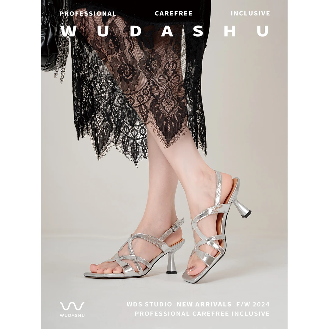 穿高跟鞋的吴大叔高跟鞋女鞋单鞋时尚百搭细跟法式一字带气质时尚