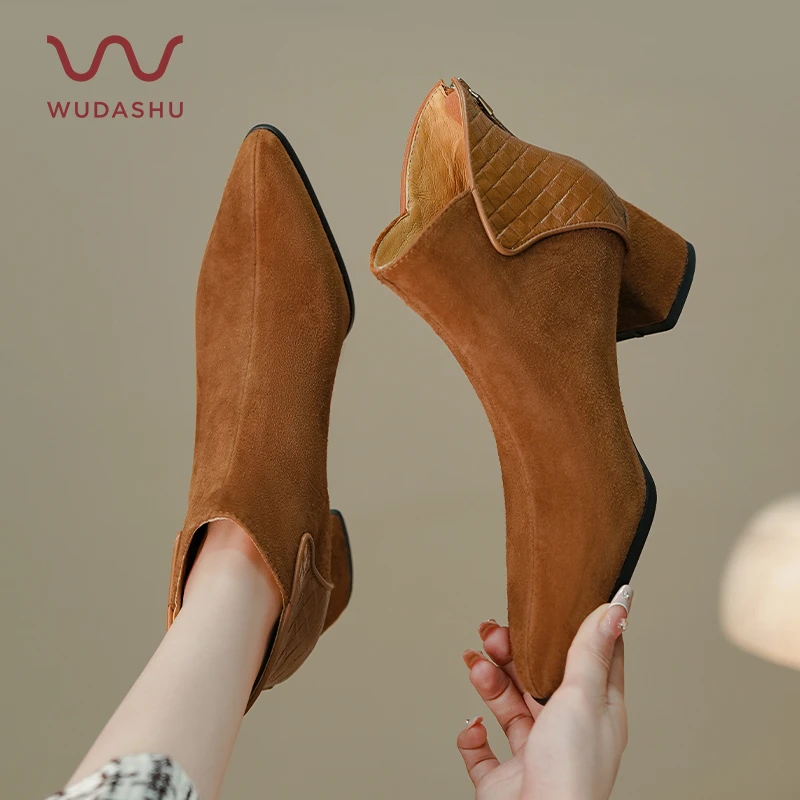 吴大叔2023新款运动底编织款低跟踝靴时尚尖头秋冬百搭粗跟女踝靴