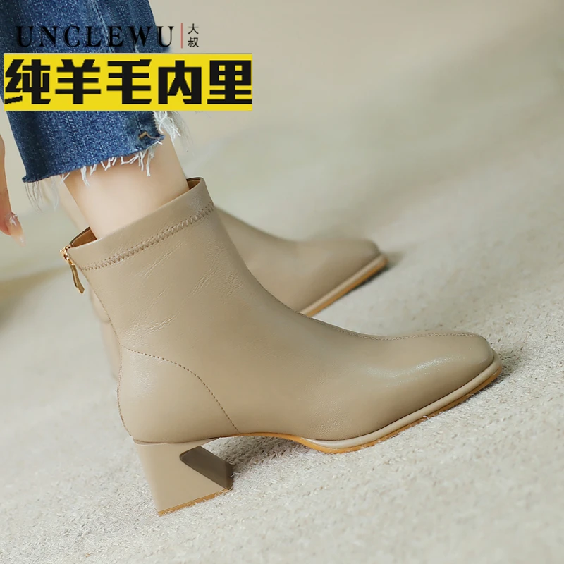 穿高跟鞋的吴大叔【福利款】暖冬新款粗跟加厚保暖短靴短筒时尚百搭