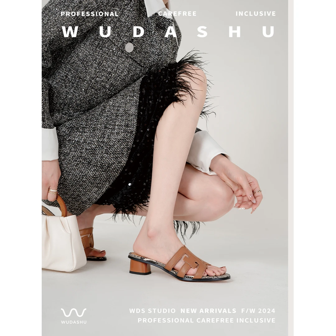 穿高跟鞋的吴大叔2024新款夏季法式镂空方头真皮外穿粗跟女凉拖鞋