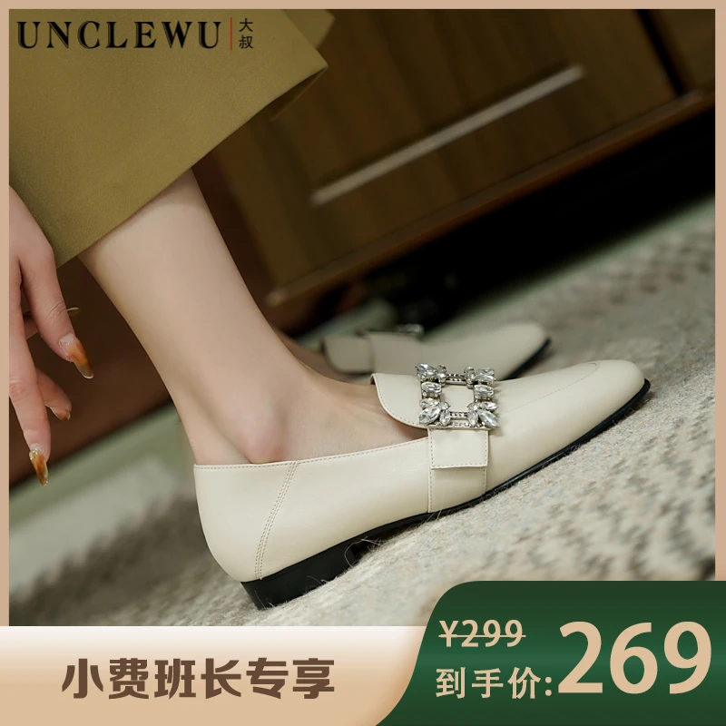 【小费班长】吴大叔春季新款乐福鞋真皮舒适软底女鞋百搭薄款平跟