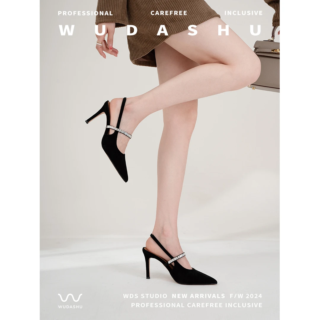 【清仓】吴大叔气质浅口高跟鞋钻边一字带尖头性感后空单鞋53-157