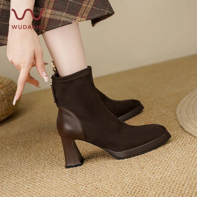 不被定义的她穿高跟鞋的吴大叔2023秋冬新款时尚短靴弹力瘦瘦靴