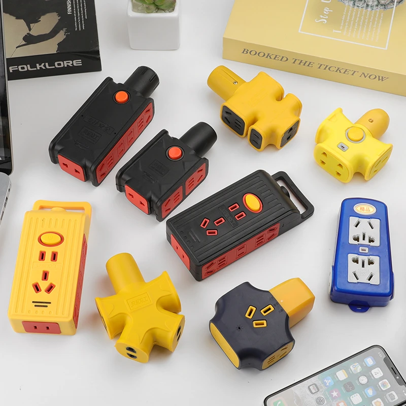 纯铜自接线插板无线插排插座不带线大功率多功能多孔开关防爆耐摔