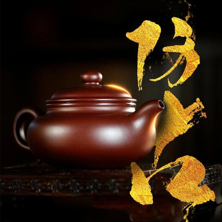 老罗壶道潮州手拉壶罗文锐黑金钢仿古茶壶家用正宗纯手工高档送礼