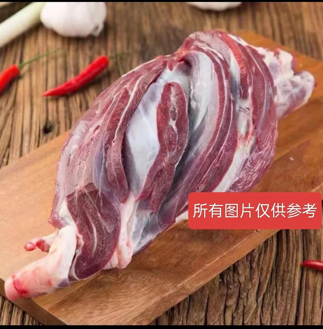 牛前腱  （肥瘦不属质量问题，生鲜不退换）（±1两）