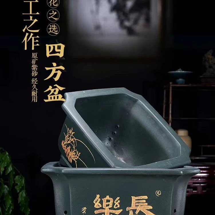 紫砂盆景盆大号四方紫砂盆正方形栽金弹子榕树松柏梅桩盆绿植